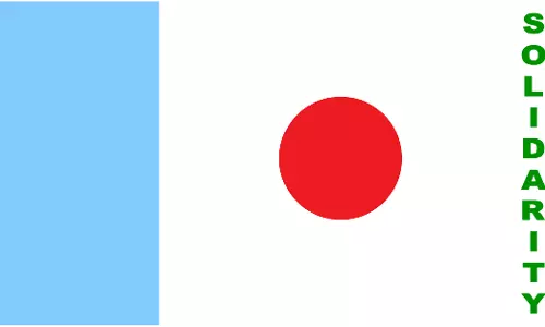 ന്യൂനപക്ഷ സ്‌കോളർഷിപ്പ്: ഹൈക്കോടതി വിധിക്കെതിരെ സുപ്രിംകോടതിയിൽ ഹരജി