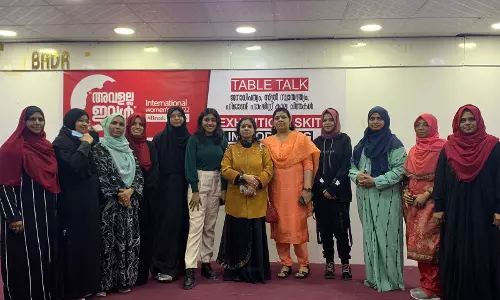 അവളല്ല ഇവള്‍; ദമ്മാം പ്രവാസി വനിതാ വിഭാഗം പരിപാടി സംഘടിപ്പിച്ചു