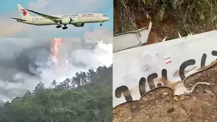 ചൈനയിലെ വിമാനദുരന്തം; ആരും രക്ഷപെട്ടിട്ടില്ലെന്ന് സൂചന, അന്വേഷണത്തിന് ഉത്തരവിട്ട് ഷി ജിൻപിങ്