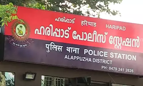 ഹരിപ്പാട് ഡിവൈഎഫ്ഐ നേതാവ് ഉള്‍പ്പെട്ട സംഘം മര്‍ദിച്ച യുവാവ് ഗുരുതരാവസ്ഥയില്‍