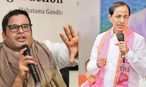 പ്രശാന്ത് കിഷോറുമായി 300 കോടിയുടെ കരാര്‍? മറുപടിയുമായി കെ.സി.ആര്‍