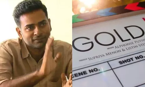 ഏഴ് വർഷത്തെ ഇടവേളക്ക് ശേഷം ഗോൾഡുമായി അൽഫോൺസ് പുത്രൻ