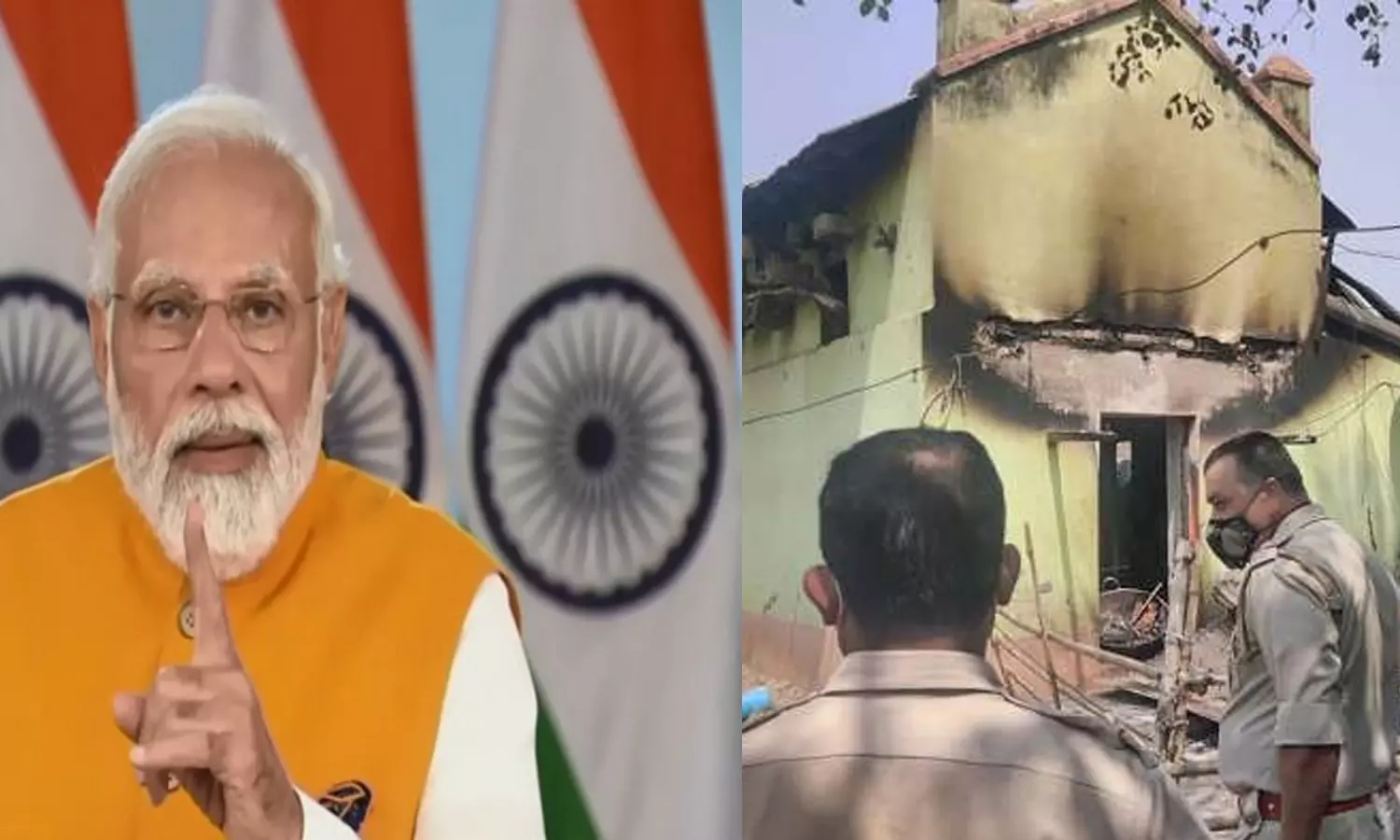 അക്രമികളെ കണ്ടെത്താൻ കേന്ദ്രത്തിന്റെ എല്ലാ സഹായങ്ങളും: ബംഗാളിലെ ബിർഭും സംഘർഷത്തെ അപലപിച്ച് പ്രധാനമന്ത്രി അക്രമികളെ കണ്ടെത്താൻ കേന്ദ്രത്തിന്റെ എല്ലാ സഹായങ്ങളും: ബംഗാളിലെ ബിർഭും സംഘർഷത്തെ അപലപിച്ച് പ്രധാനമന്ത്രി