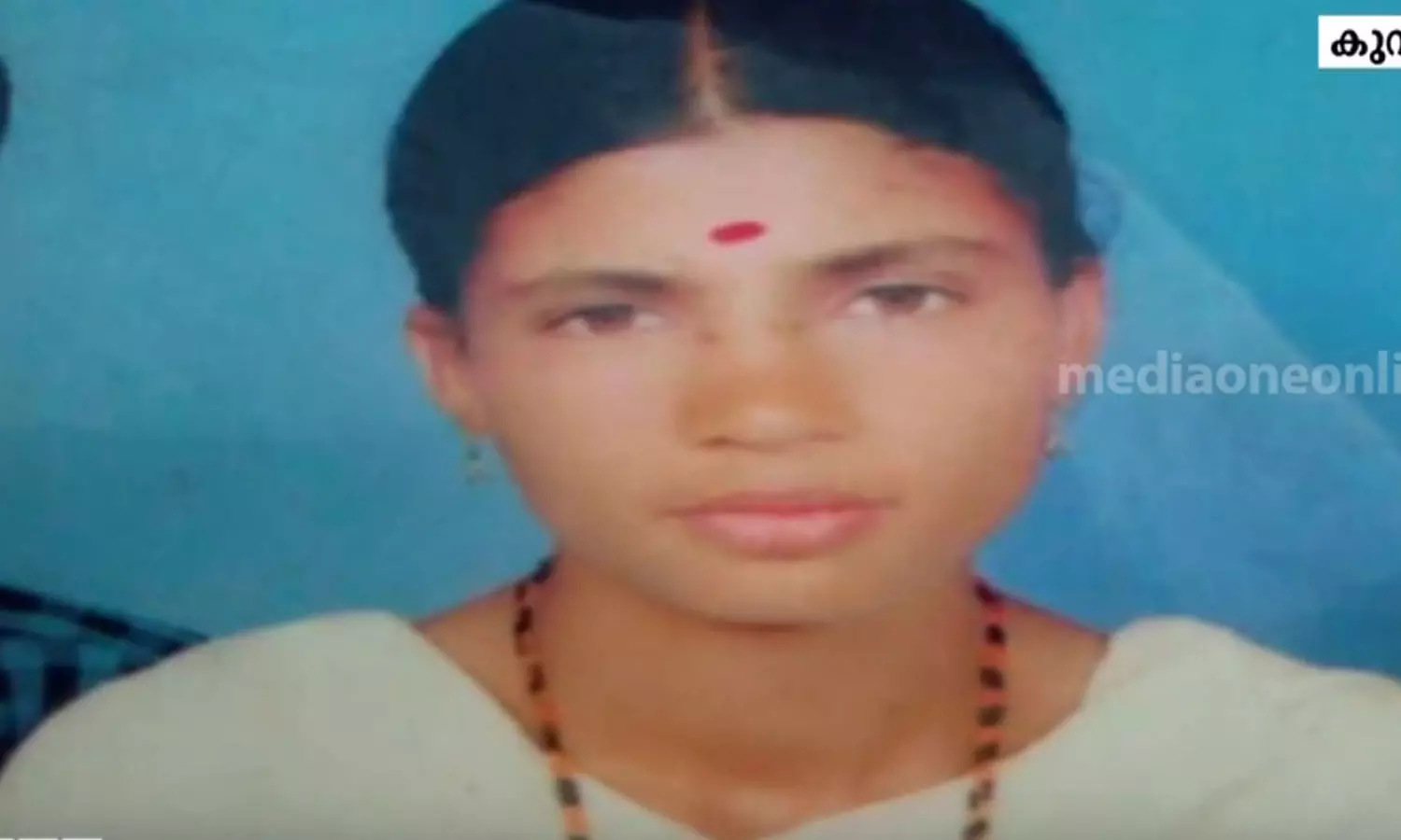 വയനാട് ആദിവാസി യുവതിയുടെ മരണം; ദുരൂഹത നീക്കണമെന്ന് കുടുംബം വയനാട് ആദിവാസി യുവതിയുടെ മരണം; ദുരൂഹത നീക്കണമെന്ന് കുടുംബം