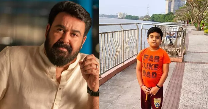 രക്താര്ബുദം ബാധിച്ച ഏഴു വയസുകാരന് ശ്രീനന്ദനു വേണ്ടി കൈകോര്ക്കാം; അഭ്യര്ഥനയുമായി മോഹന്ലാല് രക്താര്ബുദം ബാധിച്ച ഏഴു വയസുകാരന് ശ്രീനന്ദനു വേണ്ടി കൈകോര്ക്കാം; അഭ്യര്ഥനയുമായി മോഹന്ലാല്