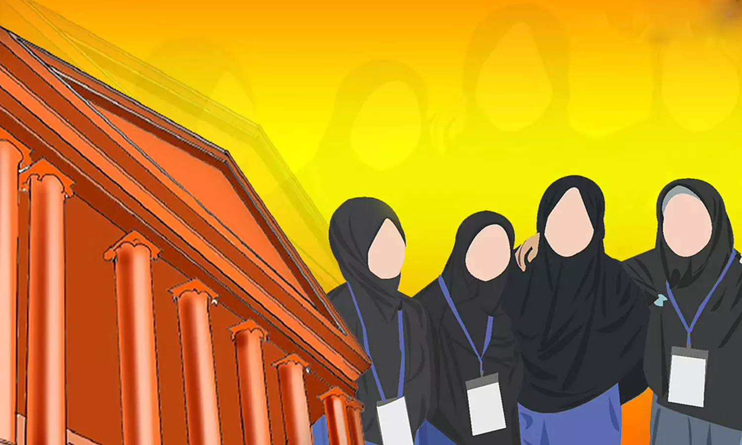 നീതിന്യായ വ്യവസ്ഥയിലുള്ള വിശ്വാസ്യത വീണ്ടെടുക്കാൻ ഹിജാബ് വിധി തിരുത്താൻ തയാറാവണം- വിവിധ സംഘടനകളുടെ സംയുക്ത പ്രസ്താവന നീതിന്യായ വ്യവസ്ഥയിലുള്ള വിശ്വാസ്യത വീണ്ടെടുക്കാൻ ഹിജാബ് വിധി തിരുത്താൻ തയാറാവണം- വിവിധ സംഘടനകളുടെ സംയുക്ത പ്രസ്താവന