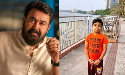 രക്താര്ബുദം ബാധിച്ച ഏഴു വയസുകാരന് ശ്രീനന്ദനു വേണ്ടി കൈകോര്ക്കാം; അഭ്യര്ഥനയുമായി മോഹന്ലാല് രക്താര്ബുദം ബാധിച്ച ഏഴു വയസുകാരന് ശ്രീനന്ദനു വേണ്ടി കൈകോര്ക്കാം; അഭ്യര്ഥനയുമായി മോഹന്ലാല്