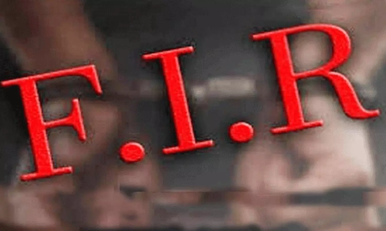 ബാർ കൗൺസിൽ ക്രമക്കേട്; സിബിഐ എഫ്ഐആർ രജിസ്റ്റർ ചെയ്തു ബാർ കൗൺസിൽ ക്രമക്കേട്; സിബിഐ എഫ്ഐആർ രജിസ്റ്റർ ചെയ്തു