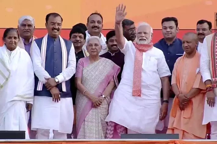 ഉപമുഖ്യമന്ത്രിയായി ബ്രാഹ്മണ നേതാവ്, തോറ്റിട്ടും മൗര്യ; യു.പിയിൽ യോഗി സർക്കാർ അധികാരമേറ്റു ഉപമുഖ്യമന്ത്രിയായി ബ്രാഹ്മണ നേതാവ്, തോറ്റിട്ടും മൗര്യ; യു.പിയിൽ യോഗി സർക്കാർ അധികാരമേറ്റു