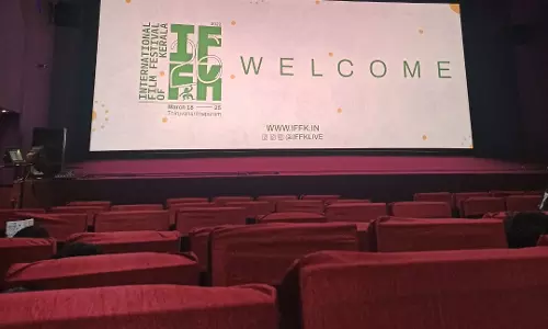 ചലച്ചിത്രമേളക്ക് ഇന്ന് കൊടിയറക്കം; സമാപനച്ചടങ്ങില്‍ നവാസുദ്ദീന്‍ സിദ്ദീഖി മുഖ്യാതിഥിയാകും