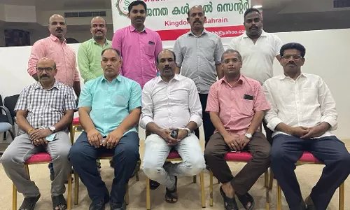 ബഹ്റൈൻ ജനത കൾച്ചറൽ സെൻറർ പുതിയ കമ്മിറ്റി നിലവിൽ വന്നു