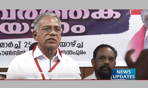 കെ റെയിലിൽ സർക്കാർ തിരുത്താൻ തയ്യാറാകണമെന്ന് സിപിഐ കെ റെയിലിൽ സർക്കാർ തിരുത്താൻ തയ്യാറാകണമെന്ന് സിപിഐ