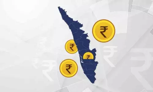 പ്രവാസവും കേരള വികസനവും