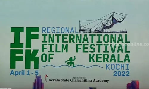 കൊച്ചി റീജിയണല്‍  ഐ.എഫ്എ.ഫ്.കെ; ഓണ്‍ലൈന്‍ രജിസ്ട്രേഷന്‍ ഇന്ന് തുടങ്ങും