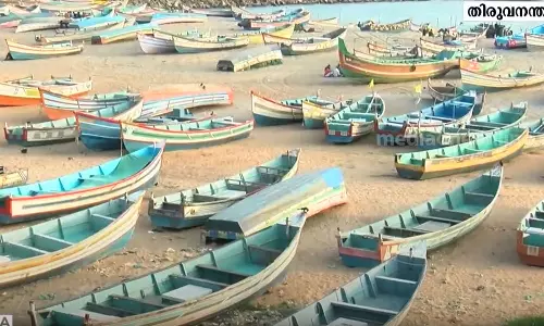 പെട്രോളിനും മണ്ണെണ്ണയ്ക്കും വില കൂടി; സബ്സിഡി പോലും ലഭിക്കാതെ പൊറുതിമുട്ടി മത്സ്യത്തൊഴിലാളികള്‍