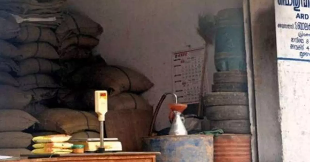 സഹകരണ ബാങ്കുകളും റേഷന്‍ കടകളും ഇന്ന് പ്രവര്‍ത്തിക്കും