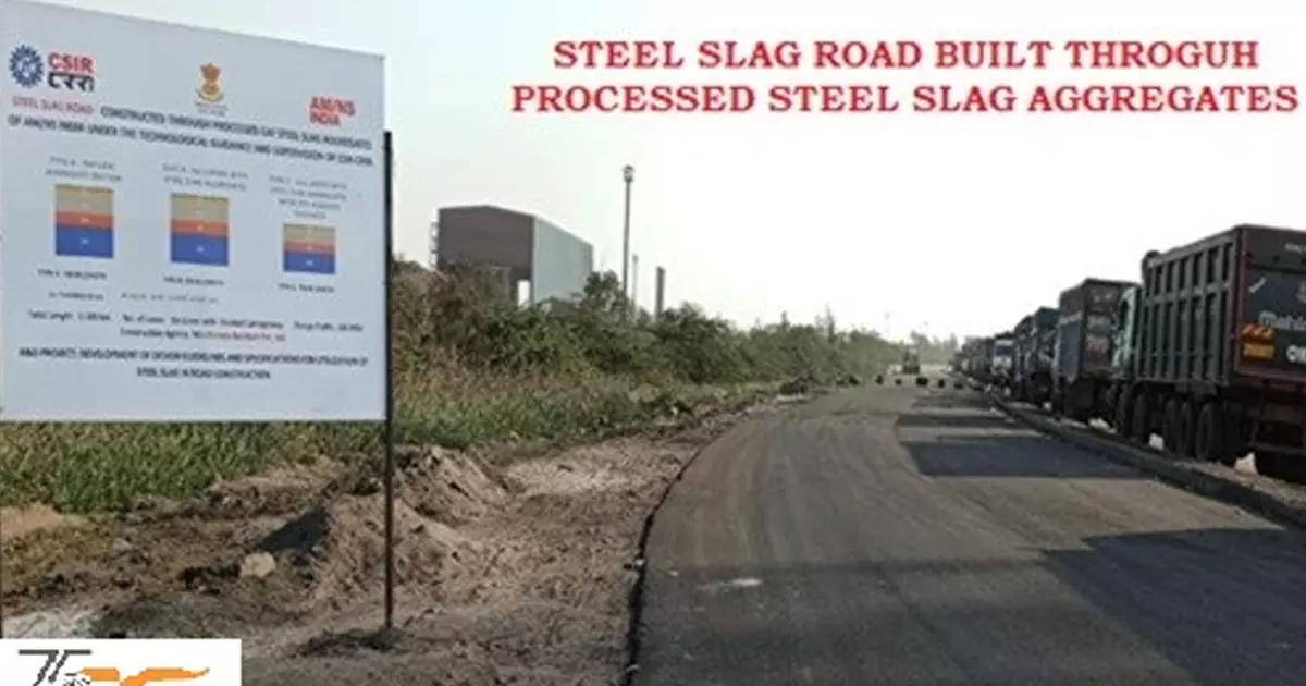 ഇന്ത്യയിലെ ആദ്യത്തെ സ്റ്റീല് റോഡ് ഗുജറാത്തില് ഇന്ത്യയിലെ ആദ്യത്തെ സ്റ്റീല് റോഡ് ഗുജറാത്തില്