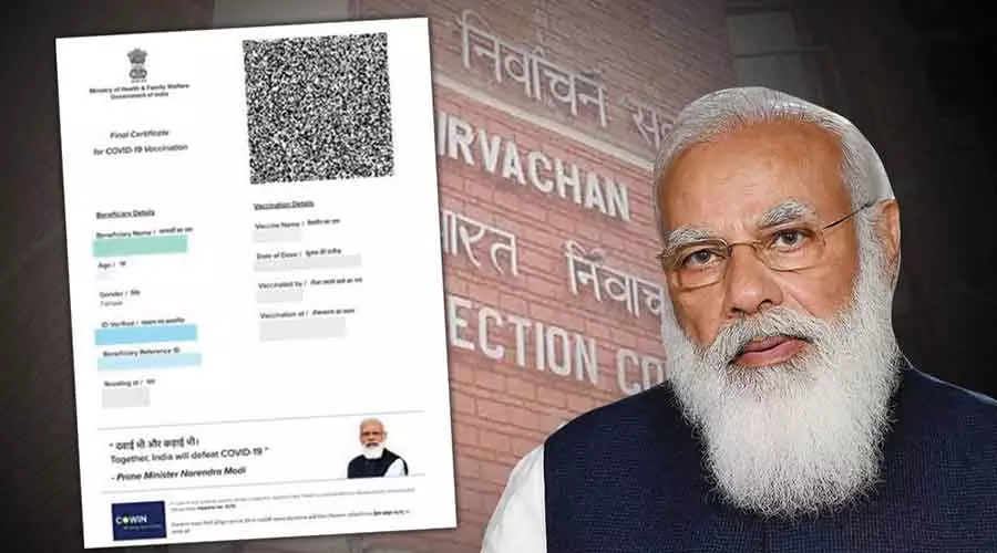 അഞ്ച് സംസ്ഥാനങ്ങളിലെ വാക്സിന്‍ സര്‍ട്ടിഫിക്കറ്റില്‍‌ മോദിയുടെ ചിത്രം പതിക്കുന്നത് പുനരാരംഭിക്കുന്നു