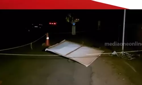 തട്ടുകടയിലെ തര്‍ക്കത്തിന് പിന്നാലെ വെടിവെപ്പ്, കൊല്ലപ്പെട്ടത് സംഘർഷവുമായി ബന്ധമില്ലാത്ത ബൈക്ക് യാത്രികന്‍; ഇടുക്കിയില്‍ സംഭവിച്ചത്....