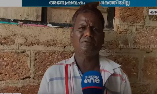 കെ. സുരേന്ദ്രൻ പ്രതിയായ മഞ്ചേശ്വരം കോഴക്കേസിൽ അന്വേഷണം എങ്ങുമെത്തിയില്ല കെ. സുരേന്ദ്രൻ പ്രതിയായ മഞ്ചേശ്വരം കോഴക്കേസിൽ അന്വേഷണം എങ്ങുമെത്തിയില്ല