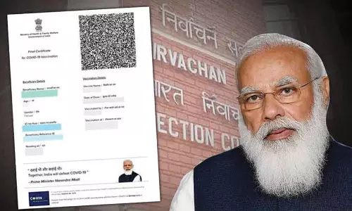 അഞ്ച് സംസ്ഥാനങ്ങളിലെ വാക്സിന് സര്ട്ടിഫിക്കറ്റില് മോദിയുടെ ചിത്രം പതിക്കുന്നത് പുനരാരംഭിക്കുന്നു അഞ്ച് സംസ്ഥാനങ്ങളിലെ വാക്സിന് സര്ട്ടിഫിക്കറ്റില് മോദിയുടെ ചിത്രം പതിക്കുന്നത് പുനരാരംഭിക്കുന്നു