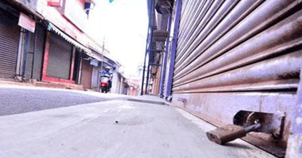 സംയുക്ത ട്രേഡ് യൂണിയന് ആഹ്വാനം ചെയ്ത രണ്ടു ദിവസത്തെ ദേശീയ പണിമുടക്ക് തുടങ്ങി സംയുക്ത ട്രേഡ് യൂണിയന് ആഹ്വാനം ചെയ്ത രണ്ടു ദിവസത്തെ ദേശീയ പണിമുടക്ക് തുടങ്ങി