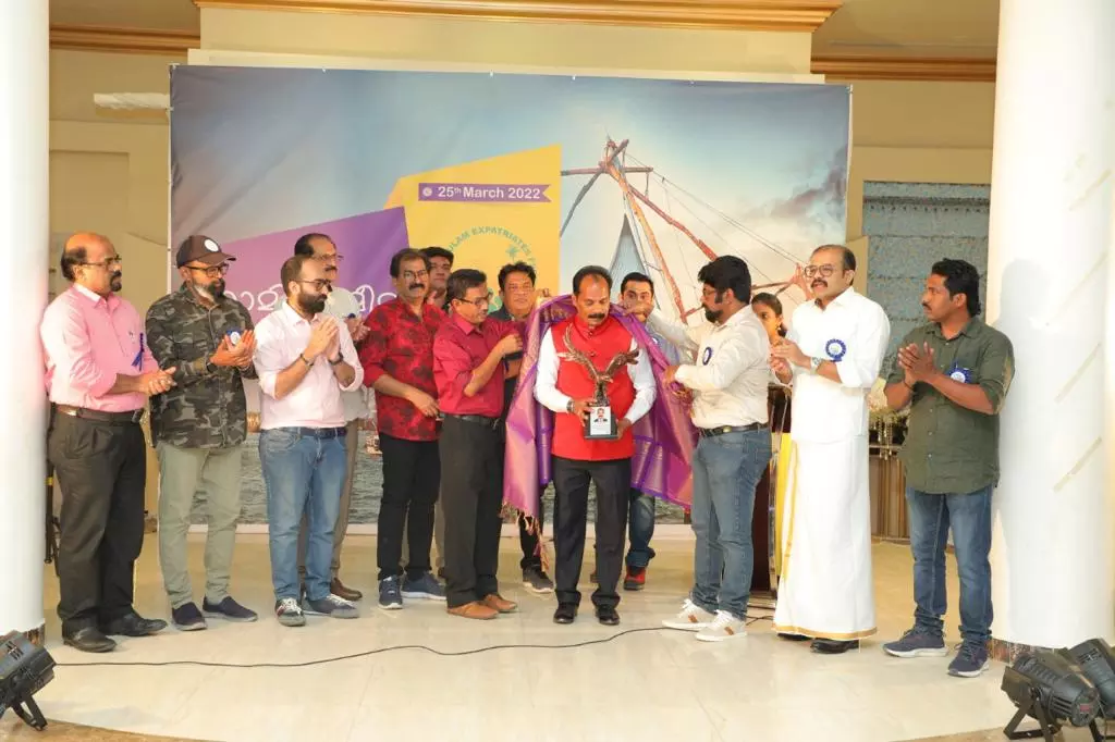 എറണാകുളം പ്രവാസി കൂട്ടായ്മ കുടുംബ സംഗമം സംഘടിപ്പിച്ചു എറണാകുളം പ്രവാസി കൂട്ടായ്മ കുടുംബ സംഗമം സംഘടിപ്പിച്ചു