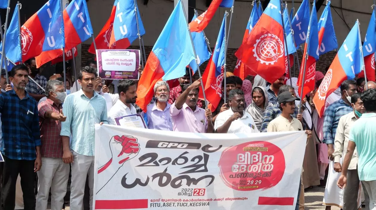 തൊഴിലാളികളെ വഞ്ചിക്കുന്ന കേന്ദ്രസർക്കാർ നയത്തിനെതിരെ പ്രതിഷേധം ശക്തിപ്പെടണം-കെ.എ ഷെഫീക്ക് തൊഴിലാളികളെ വഞ്ചിക്കുന്ന കേന്ദ്രസർക്കാർ നയത്തിനെതിരെ പ്രതിഷേധം ശക്തിപ്പെടണം-കെ.എ ഷെഫീക്ക്