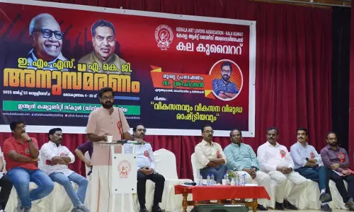 കുവൈത്തില്‍ ഇ.എം.എസ്, ഏ.കെ.ജി അനുസ്മരണം സംഘടിപ്പിച്ചു