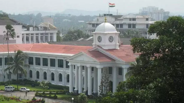 സംസ്ഥാനത്ത് ഡയസ്നോൺ പ്രാബല്യത്തിൽ; ജീവനക്കാർ ഓഫീസുകളിൽ എത്തണമെന്ന് സർക്കാര് സംസ്ഥാനത്ത് ഡയസ്നോൺ പ്രാബല്യത്തിൽ; ജീവനക്കാർ ഓഫീസുകളിൽ എത്തണമെന്ന് സർക്കാര്