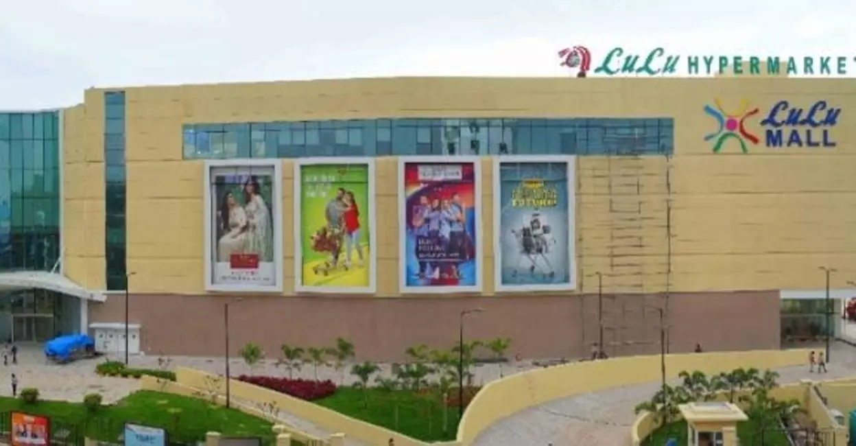 ലുലു ഗ്രൂപ്പ് ഓഹരി വിപണിയിലേക്ക്; ആകാംക്ഷയോടെ പ്രവാസി മലയാളികൾ