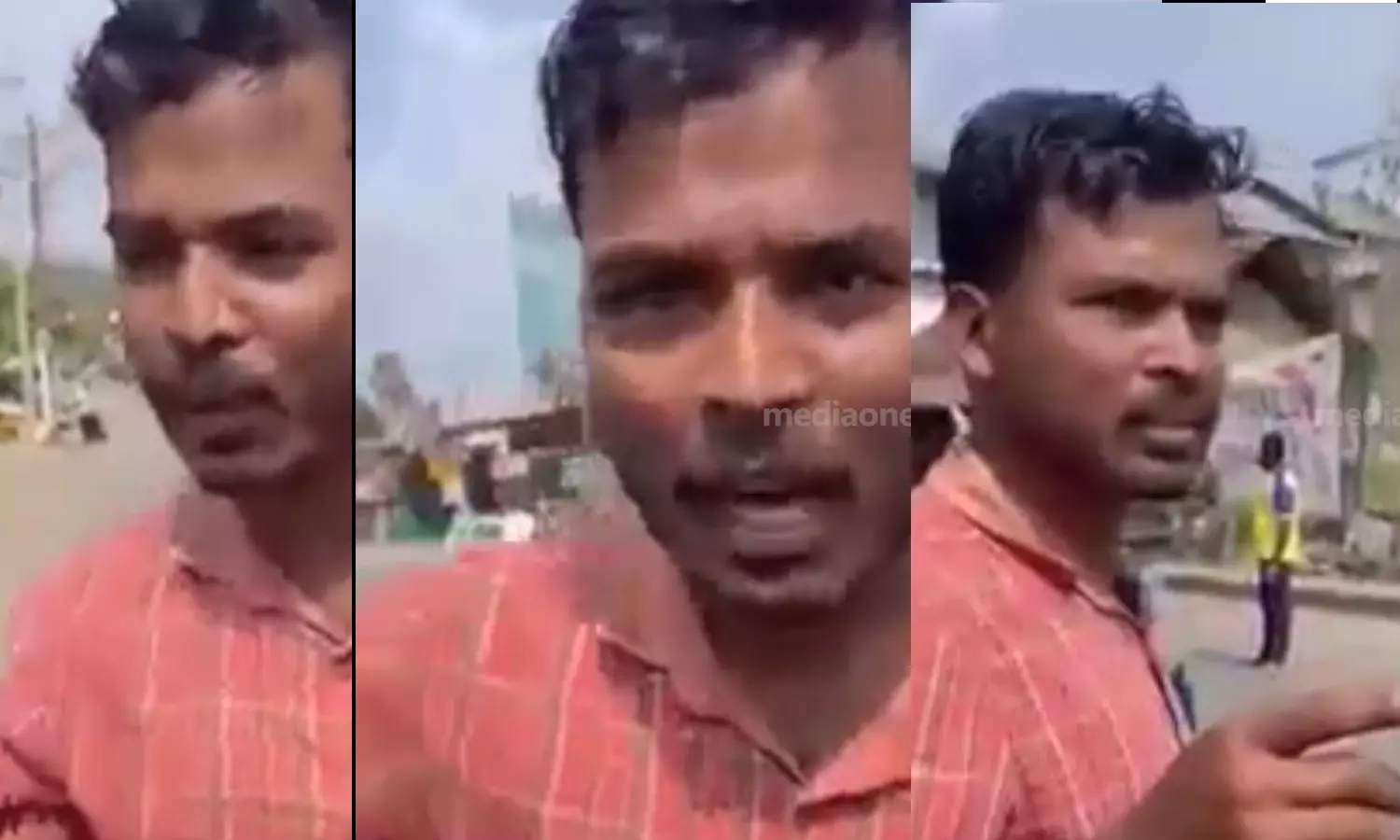 എന്തോ... എന്നെ വിളിച്ചോ... ഒരു മിനിറ്റേ...  പണിമുടക്കിനിടെ വൈറലായി  ഹോൺ  രക്ഷിച്ച പ്രവർത്തകൻ