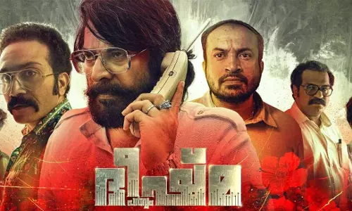 മൈക്കിളപ്പനും പിള്ളേരും ഇനി ഒടിടിയില്‍; ഭീഷ്മപര്‍വ്വം ഏപ്രില്‍ 1 മുതല്‍ ഹോട്ട്സ്റ്റാറില്‍