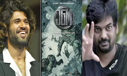 വരുന്നു മറ്റൊരു ബ്രഹ്‌മാണ്ഡ ചിത്രം; വിജയ് ദേവരകൊണ്ടയുടെ ജെജിഎം