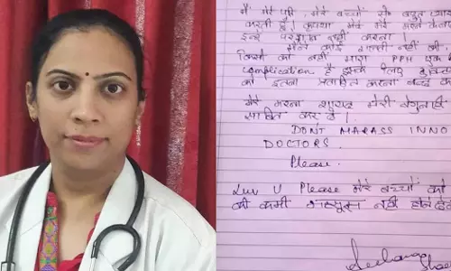 നിരപരാധികളായ ഡോക്ടര്മാരെ ഉപദ്രവിക്കരുതേ: കൊലക്കുറ്റ കേസെടുത്തതിന് പിന്നാലെ വനിതാ ഡോക്ടര് ആത്മഹത്യ ചെയ്തു നിരപരാധികളായ ഡോക്ടര്മാരെ ഉപദ്രവിക്കരുതേ: കൊലക്കുറ്റ കേസെടുത്തതിന് പിന്നാലെ വനിതാ ഡോക്ടര് ആത്മഹത്യ ചെയ്തു