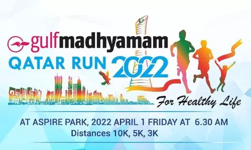 ഗൾഫ് മാധ്യമം ഖത്തർ റൺ മൂന്നാം സീസൺ നാളെ