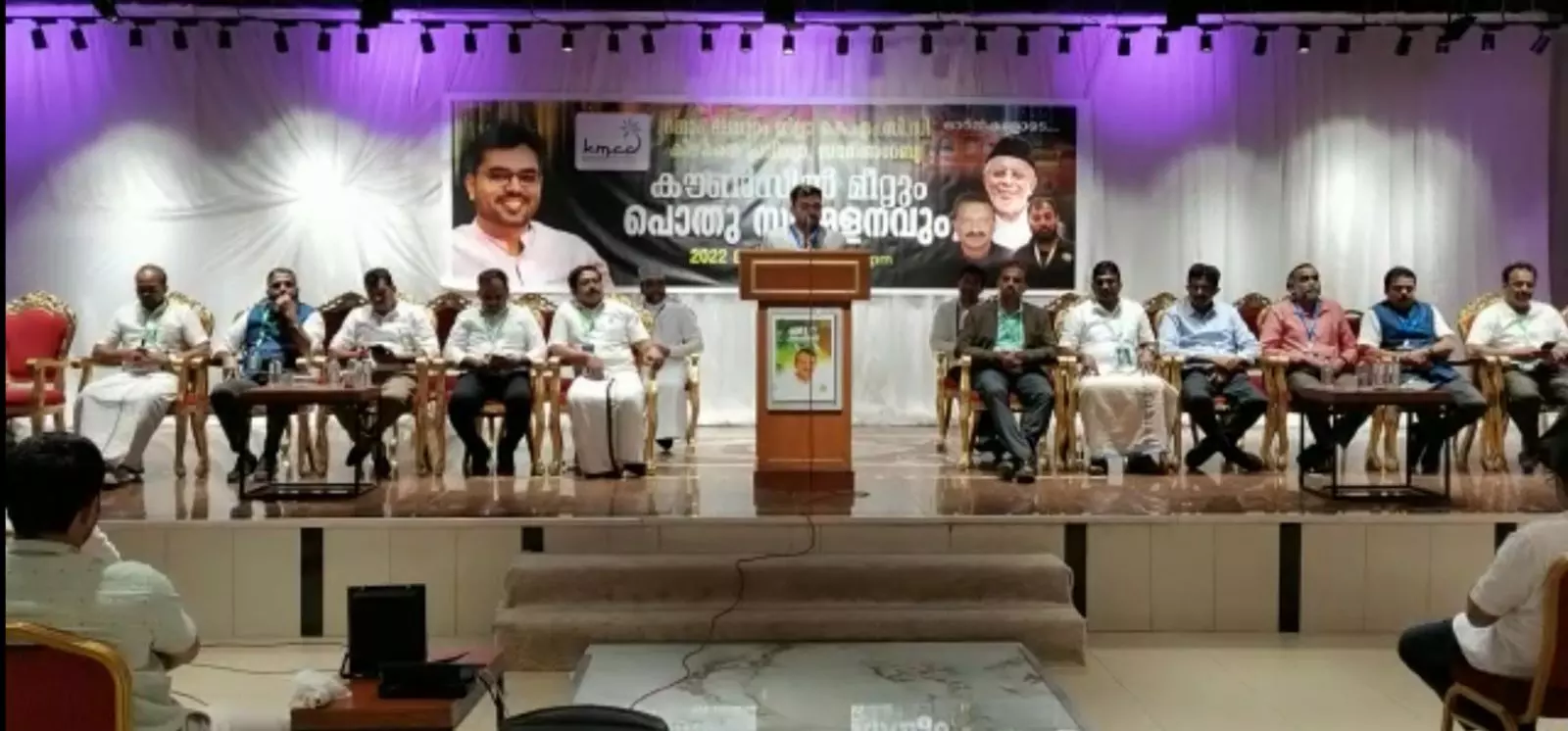 ദമ്മാം മലപ്പുറം ജില്ലാ കെഎംസിസി പൊതുസമ്മേളനം സംഘടിപ്പിച്ചു ദമ്മാം മലപ്പുറം ജില്ലാ കെഎംസിസി പൊതുസമ്മേളനം സംഘടിപ്പിച്ചു