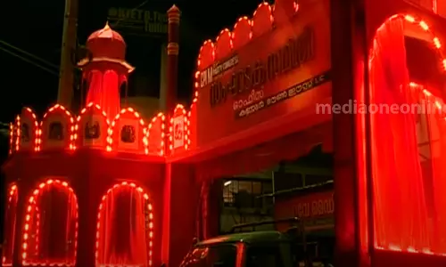 ചുവപ്പണിഞ്ഞ് കണ്ണൂർ; പാർട്ടി കോൺഗ്രസ്സ് ഒരുക്കങ്ങൾ അവസാന ഘട്ടത്തിൽ ചുവപ്പണിഞ്ഞ് കണ്ണൂർ; പാർട്ടി കോൺഗ്രസ്സ് ഒരുക്കങ്ങൾ അവസാന ഘട്ടത്തിൽ