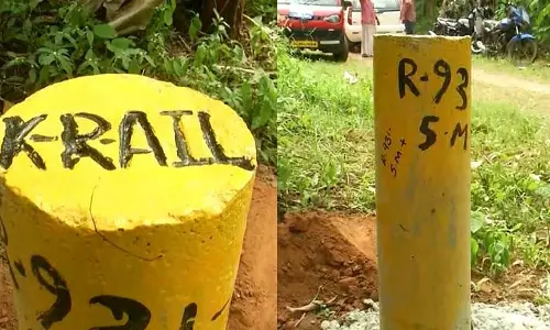 കല്ലിട്ട ഭൂമിയിൽ വായ്പ നിഷേധിക്കരുത്; ബാങ്കേഴ്‌സ് സമിതി യോഗം വിളിക്കാന്‍ സര്‍ക്കാര്‍ തീരുമാനം