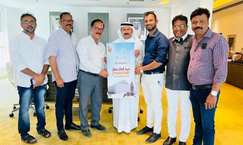 ഗ്രീന് വിങ്സ് ഷാര്ജ ഇഫ്താര് ടെന്റിന്റെ ബ്രോഷര് പ്രകാശനം ചെയ്തു ഗ്രീന് വിങ്സ് ഷാര്ജ ഇഫ്താര് ടെന്റിന്റെ ബ്രോഷര് പ്രകാശനം ചെയ്തു