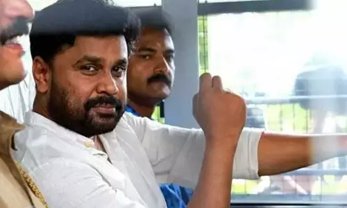 നടിയെ അക്രമിച്ച കേസിലെ കോടതി രേഖകൾ ദിലീപിന് ലഭിച്ച സംഭവം;കോടതി സ്റ്റാഫിനെ ചോദ്യം ചെയ്യും