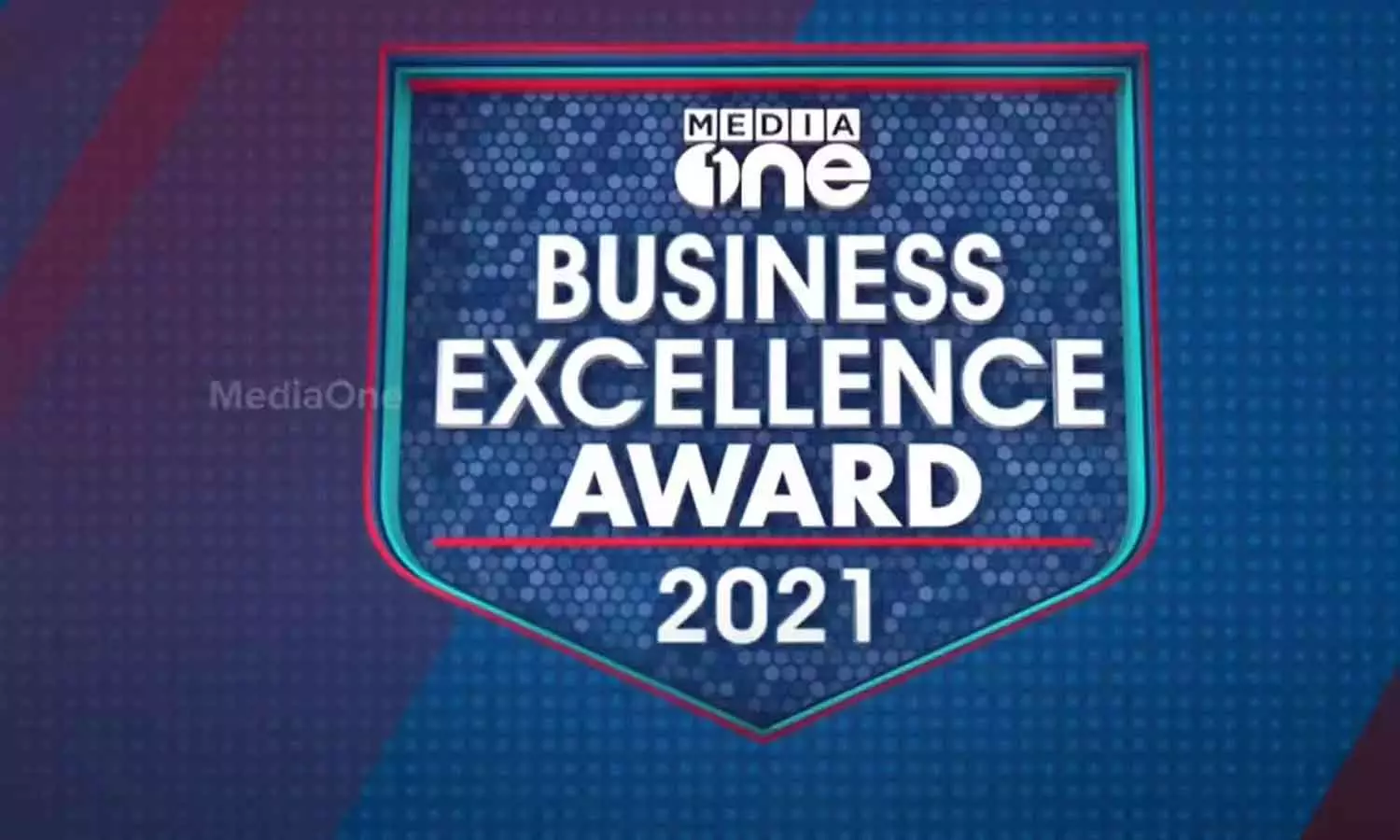 മീഡിയവൺ ബിസിനസ് എക്‌സലൻസ് അവാർഡ് 2021 ഇന്ന് വിതരണം ചെയ്യും