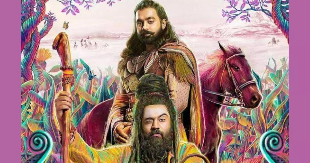 വ്യത്യസ്ത ലുക്കില് നിവിന് പോളി; ടൈംട്രാവല്, ഫാന്റസി ചിത്രം മഹാവീര്യര് ടീസര് വ്യത്യസ്ത ലുക്കില് നിവിന് പോളി; ടൈംട്രാവല്, ഫാന്റസി ചിത്രം മഹാവീര്യര് ടീസര്