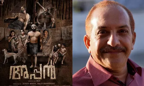  കുപ്പിച്ചില്ലിന്റെ മൂർച്ചയുള്ള ശക്തമായ സിനിമ; അപ്പൻ സിനിമയെ പ്രശംസിച്ച് രഘുനാഥ് പലേരി