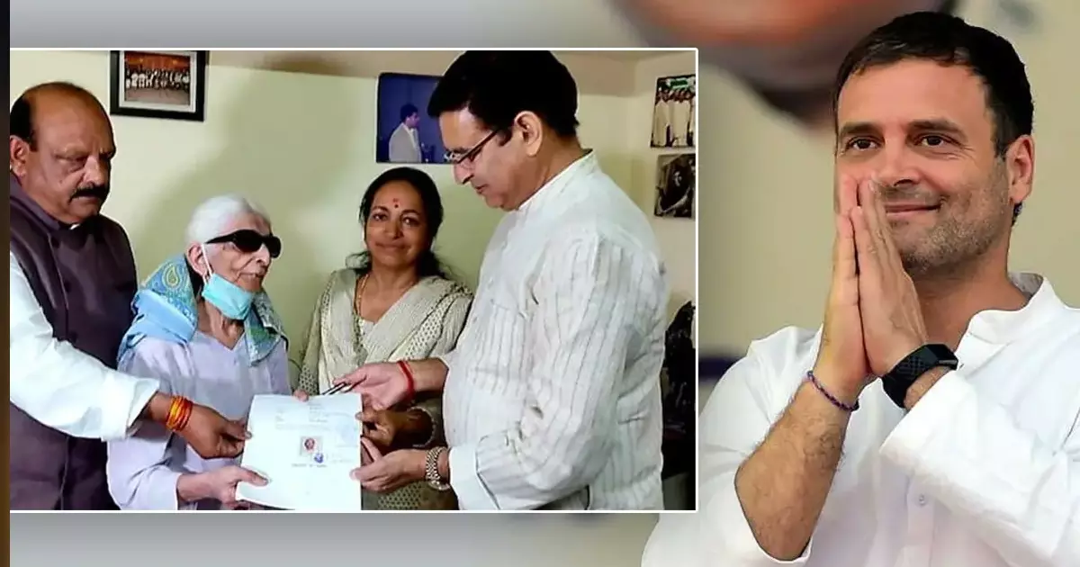 മുഴുവന് സ്വത്തുക്കളും രാഹുല് ഗാന്ധിക്ക് നല്കി വയോധിക, കാരണം... മുഴുവന് സ്വത്തുക്കളും രാഹുല് ഗാന്ധിക്ക് നല്കി വയോധിക, കാരണം...