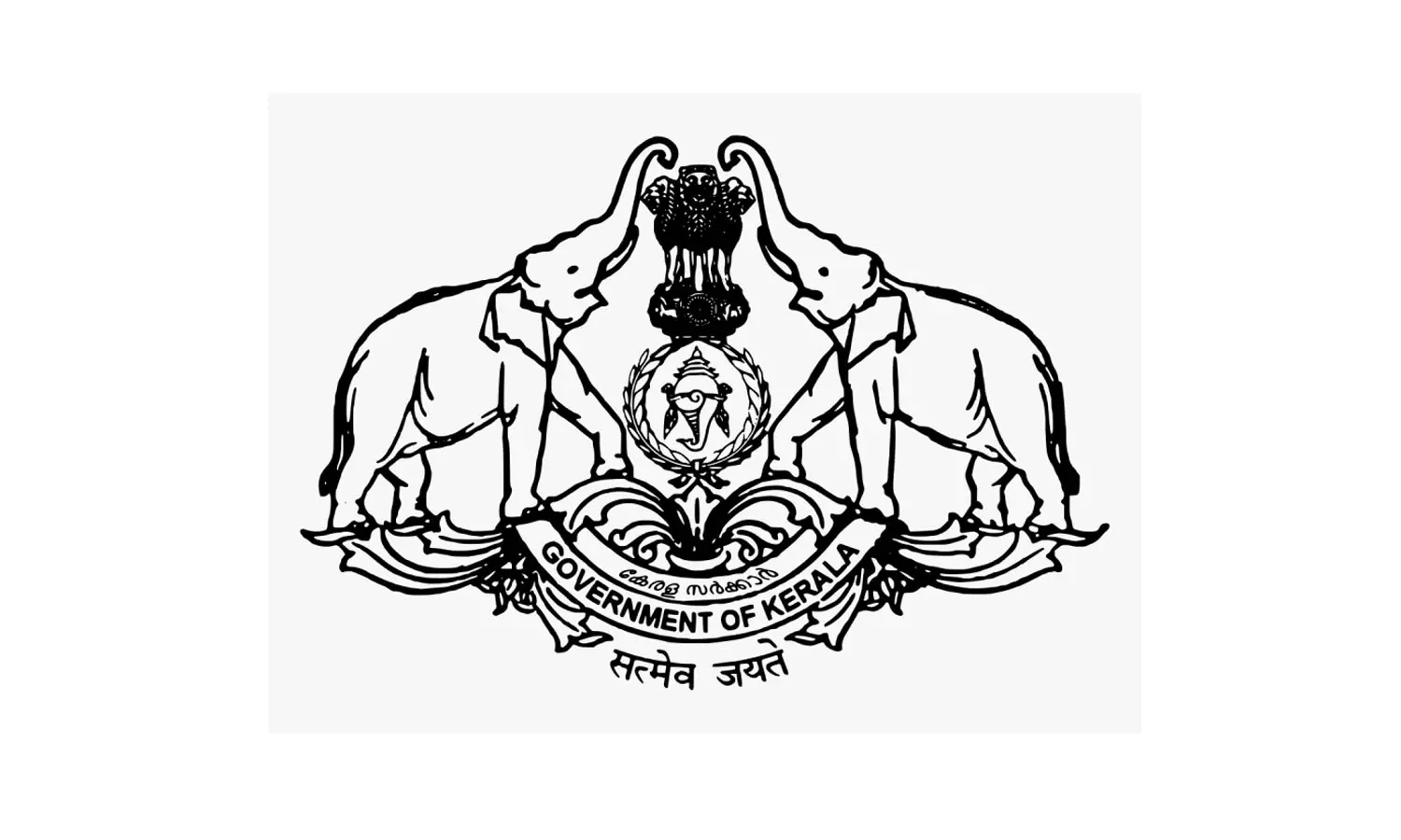 ആദിവാസിയെന്ന വിളി ഇനിയില്ല: മനുഷ്യാവകാശ കമ്മീഷനിൽ സംസ്ഥാന സർക്കാർ ആദിവാസിയെന്ന വിളി ഇനിയില്ല: മനുഷ്യാവകാശ കമ്മീഷനിൽ സംസ്ഥാന സർക്കാർ