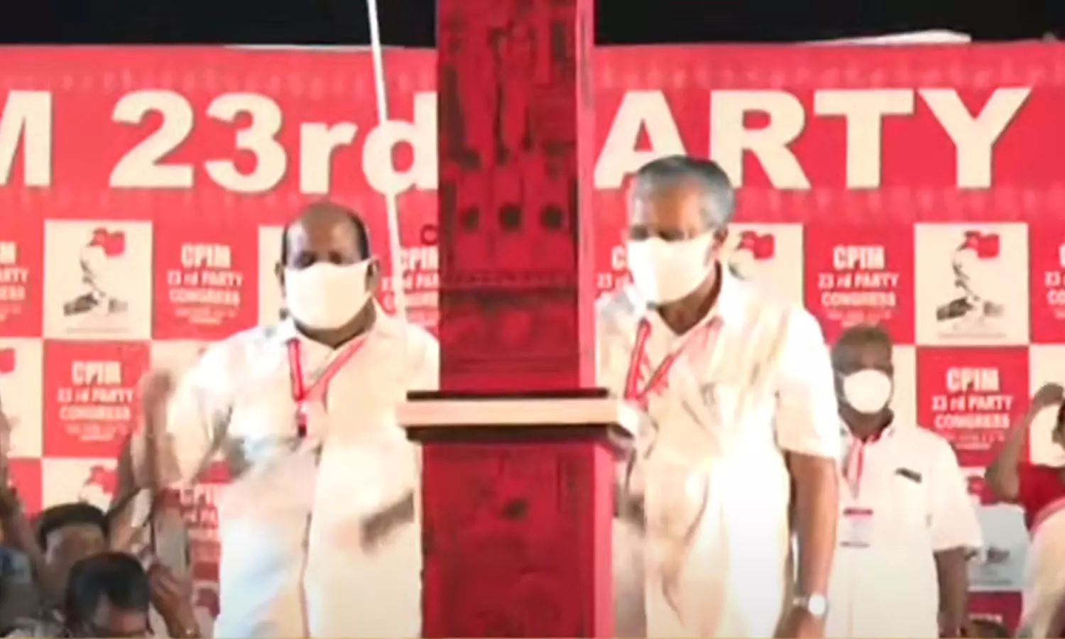 ചെഞ്ചുവപ്പണിഞ്ഞ് കണ്ണൂര്; സിപിഎം പാർട്ടി കോൺഗ്രസിന് കൊടിയേറി ചെഞ്ചുവപ്പണിഞ്ഞ് കണ്ണൂര്; സിപിഎം പാർട്ടി കോൺഗ്രസിന് കൊടിയേറി