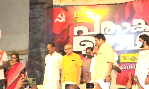 സി.പി.എം പാര്‍ട്ടി കോണ്‍ഗ്രസ്; കോൺഗ്രസുമായുള്ള തെരഞ്ഞെടുപ്പ് സഖ്യം മുതൽ സിൽവർലൈൻ വരെയുള്ള വിഷയങ്ങൾ ചര്‍ച്ചയാകും