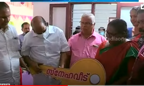 പാര്‍ട്ടി കോണ്‍ഗ്രസിന്‍റെ ഭാഗമായി കണ്ണൂരില്‍ 23 വീടുകള്‍ നിര്‍മിച്ചു നല്‍കി സി.പി.എം