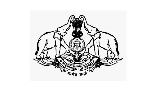 ആദിവാസിയെന്ന വിളി ഇനിയില്ല: മനുഷ്യാവകാശ കമ്മീഷനിൽ സംസ്ഥാന സർക്കാർ